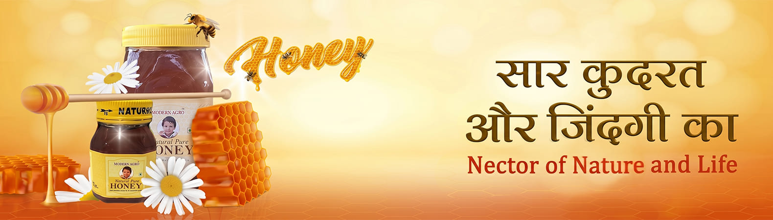 Hero Banner 1